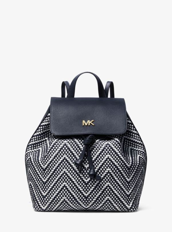 Damske Batohy Michael Kors Junie Medium Woven Leather Biele - Kabelky Michael Kors Nejlevnejsi | QSOUY-3452